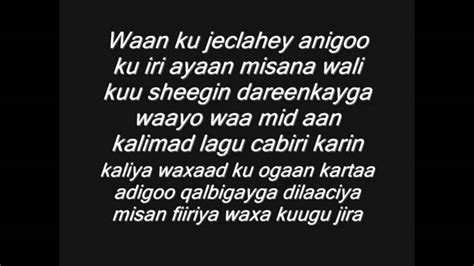 The largest online collection of Somali poetry : Xaaji C/Kariim Siikaawe T u b a. . Geeraar amaan qurux dumar oo macaan qoraal